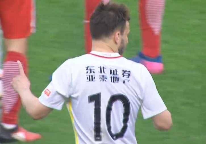 国产免费看视频